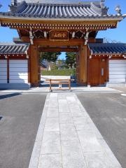 臨南寺