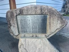 臨南寺