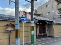 金寳寺
