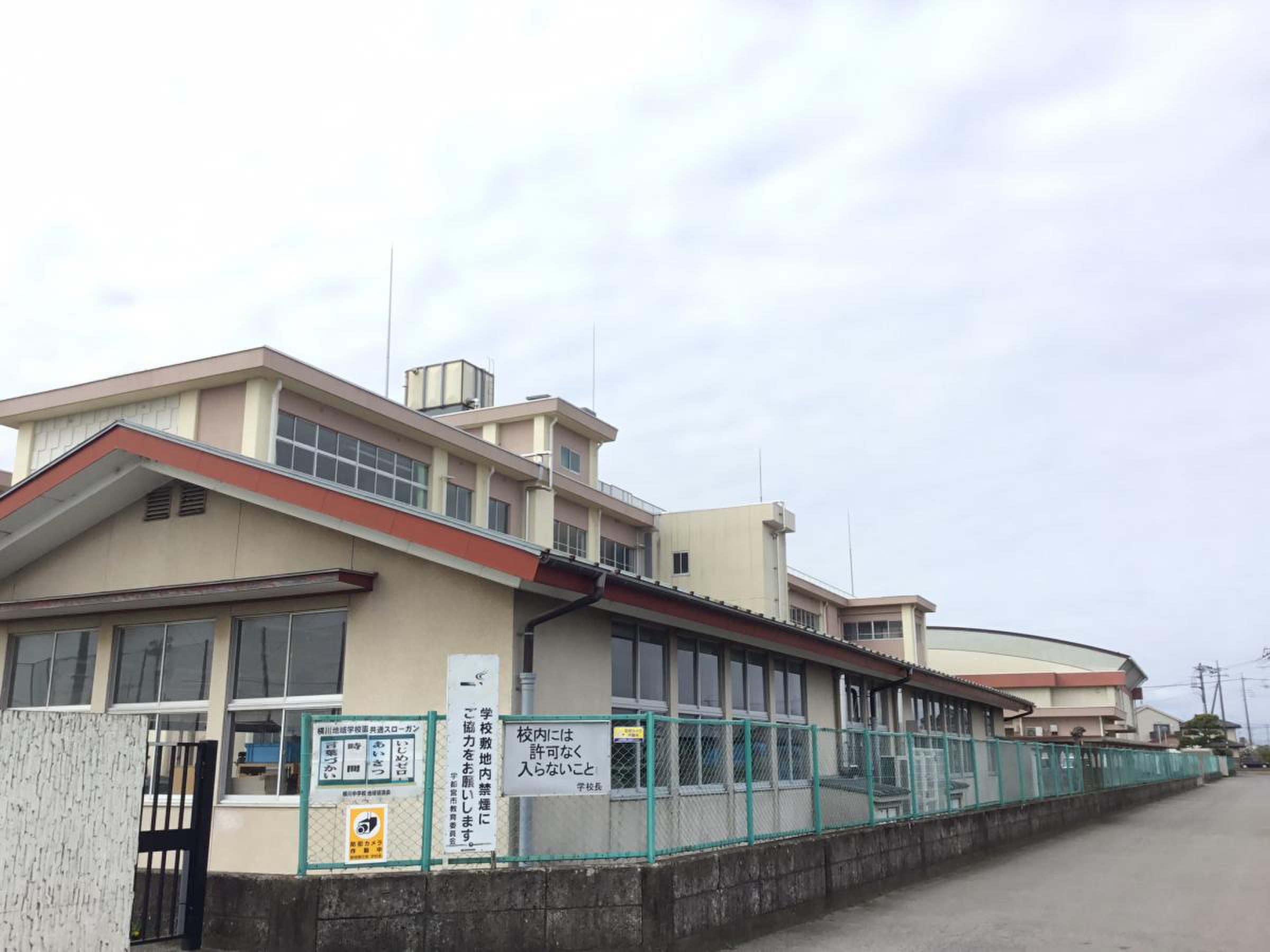公の場での発言・インタビュー報道記録