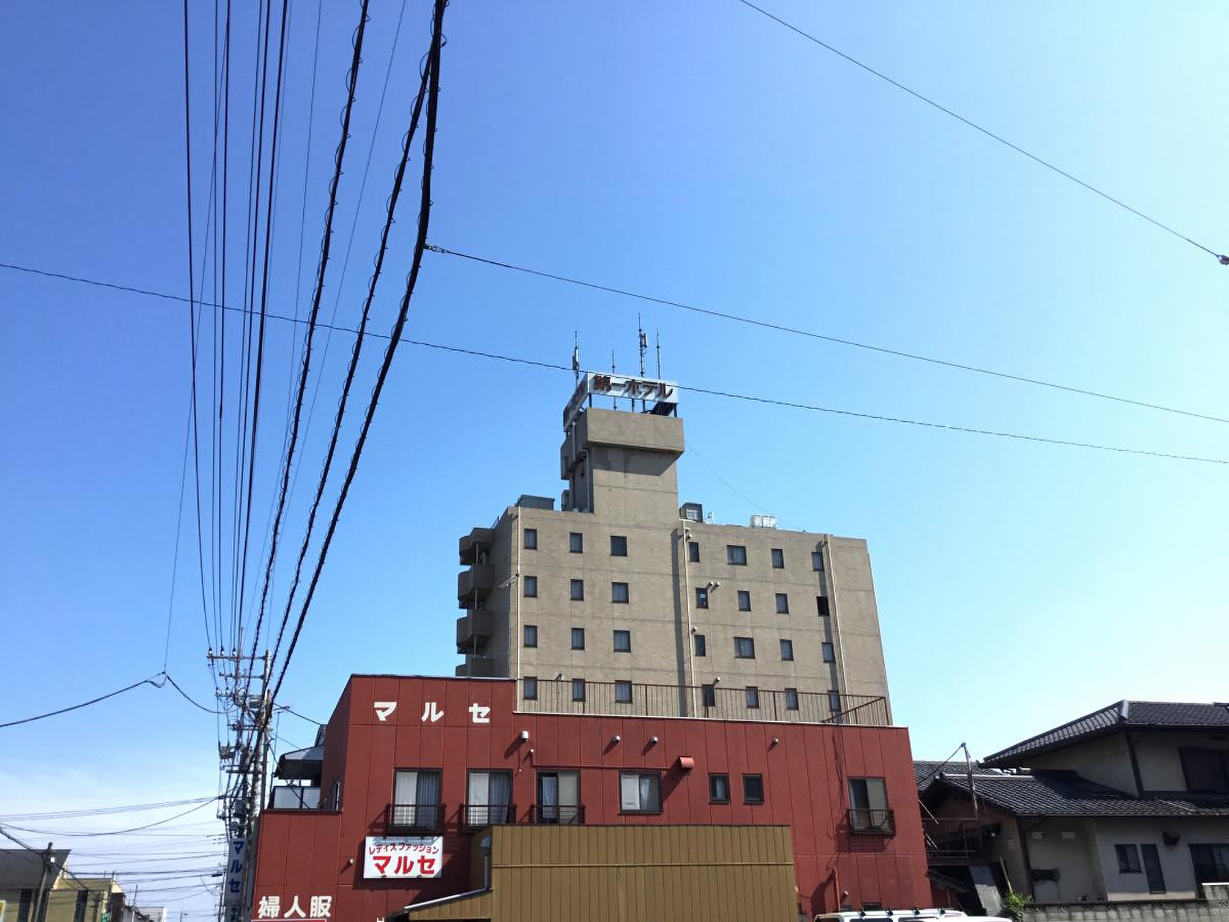 東松山 第 一 ホテル