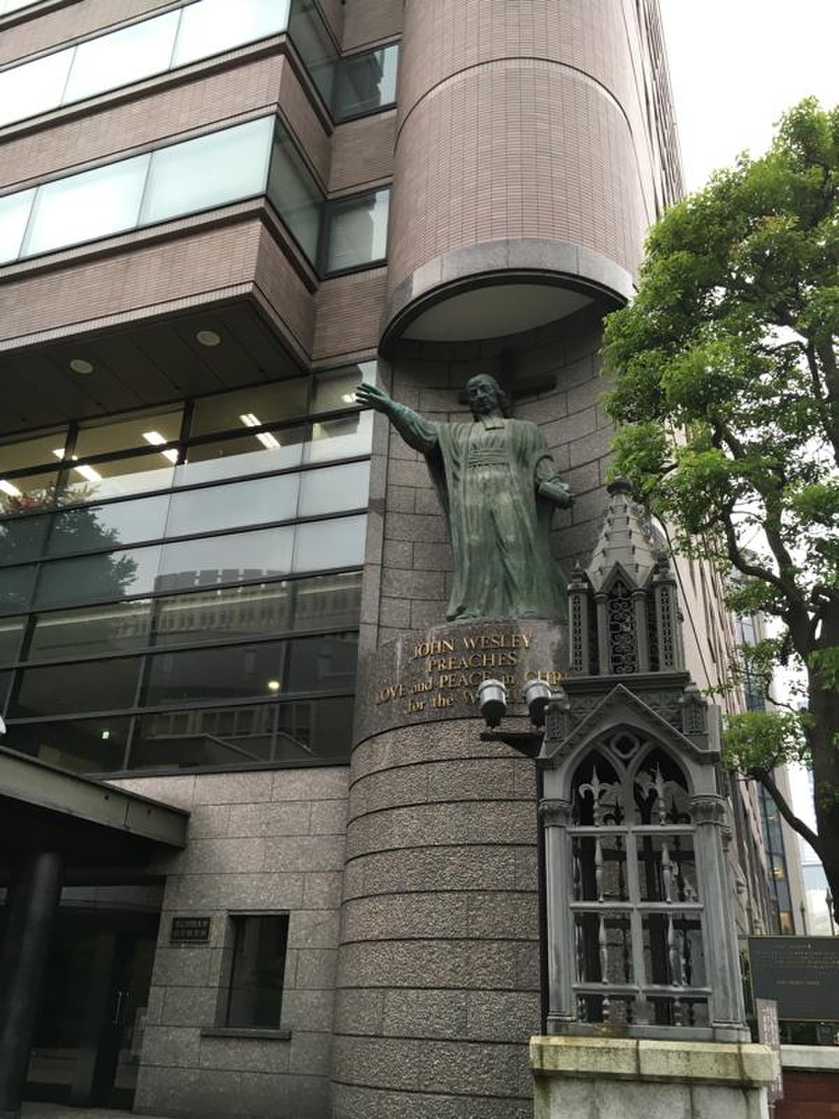 青山 学院 女子 短期 大学
