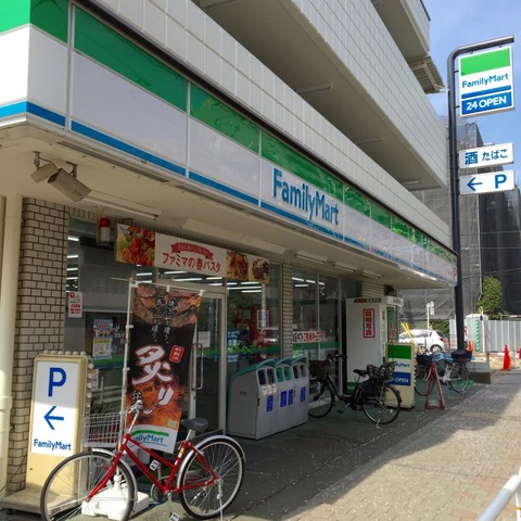 施設写真5