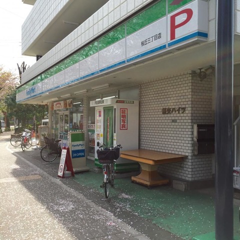 施設写真4