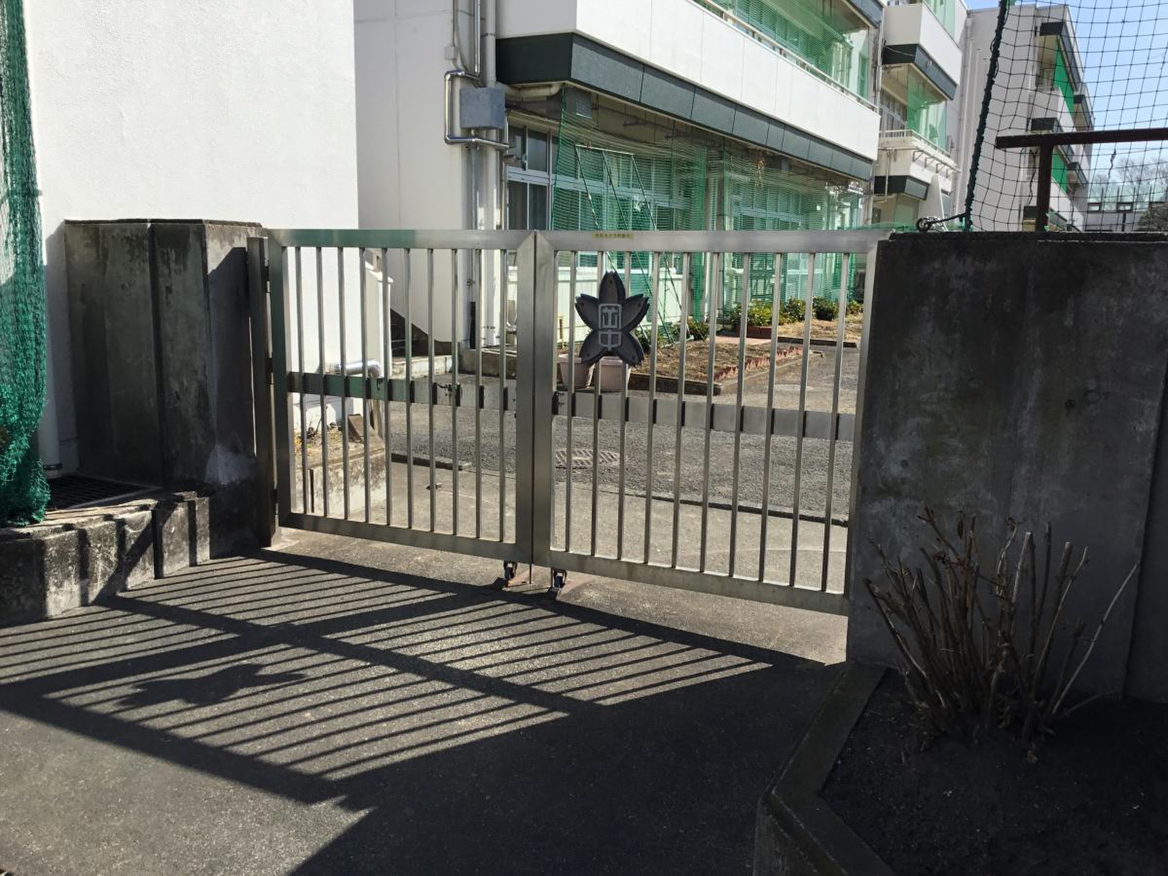 横浜市立岡野中学校／ホームメイト
