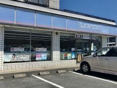 ローソン　海津沼新田店