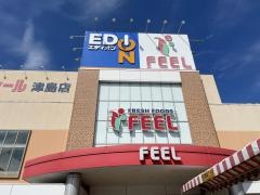 フィール津島店