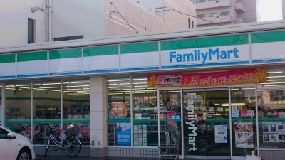 マーケットピア ファミリーマート 平針駅前店 名古屋市天白区平針
