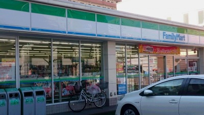 マーケットピア ファミリーマート 平針駅前店 名古屋市天白区平針