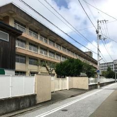 高知市立潮江中学校