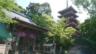 五台山　竹林寺