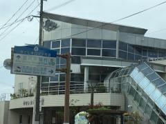 砂むし会館砂楽