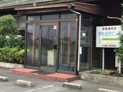 伊佐沼クリニック耳鼻咽喉科