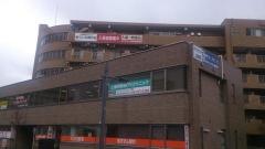 上福岡駅前アイクリニック