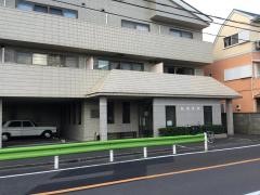 萩原医院