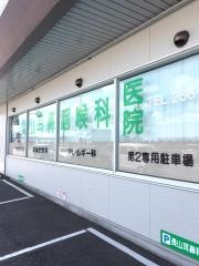 長山耳鼻咽喉科医院