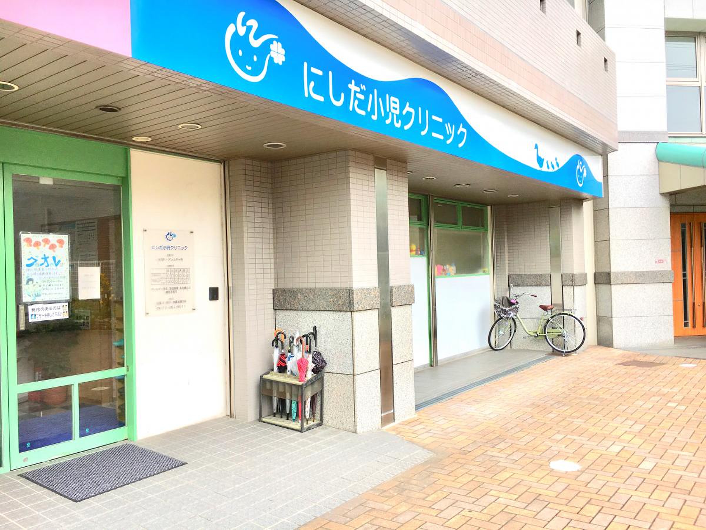 当時のメディア報道・掲載写真