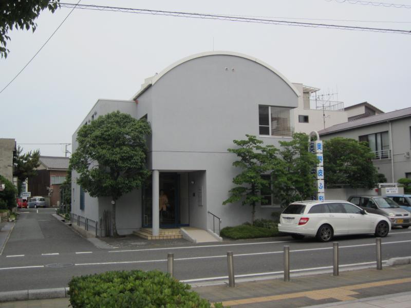 当時のメディア報道・掲載写真