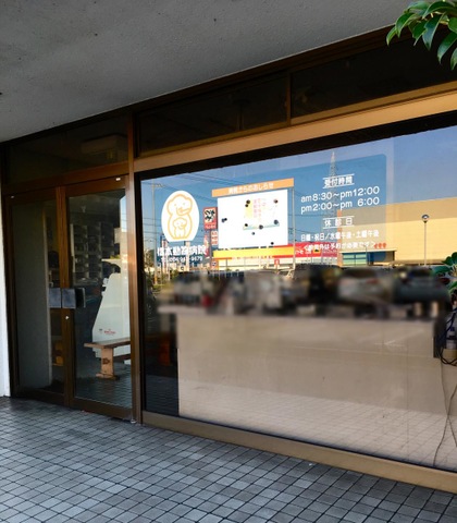 投稿写真1