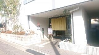 木曽路　環七小竹店