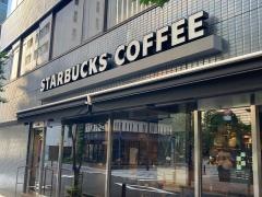 スターバックスコーヒー　日本橋本町店