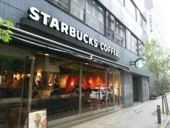 スターバックスコーヒー　日本橋本町店