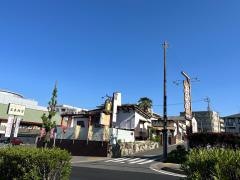 ステーキのあさくま　藤ヶ丘ドイツ館