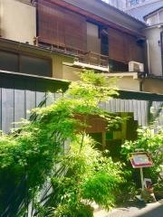 よし梅芳町亭