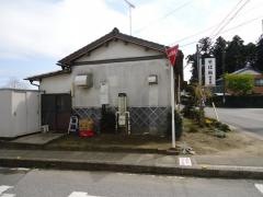 睦希庵