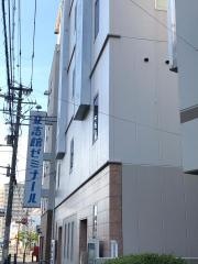 立志館ゼミナール　三国丘校