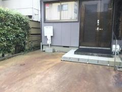相馬整体療術院