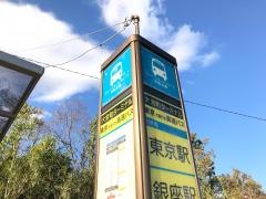 「大宮インター入口」バス停留所