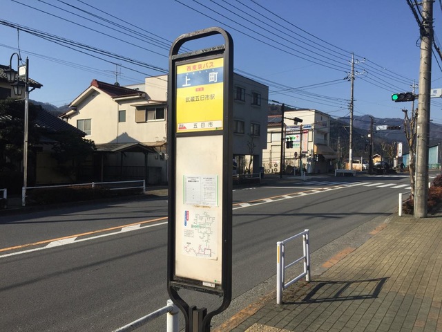 投稿写真2