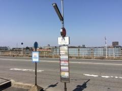 「包里」バス停留所
