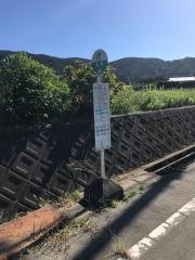 「金輪」バス停留所