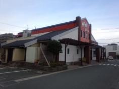 焼き肉なべしま　健軍店