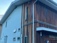 ぽぽ箱根板橋