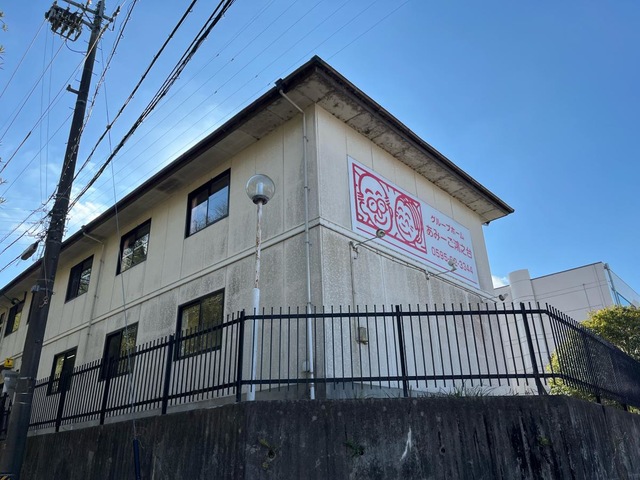 あみーご鴻之台 施設外観