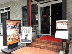 京華茶楼　市ヶ谷店