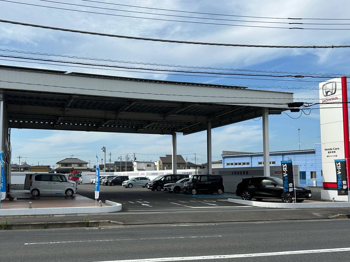 ホンダ