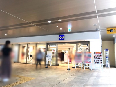 マーケットピア ジーユーウィングキッチン京急蒲田店 大田区蒲田