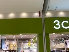 キャンドゥ　イオン豊科店