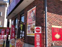 すき家　須坂墨坂店
