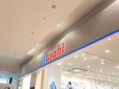 サイクルベースあさひ　イーアスつくば店