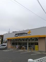 ワークマンプラス　宮野木店