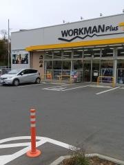 ワークマンプラス　宮野木店