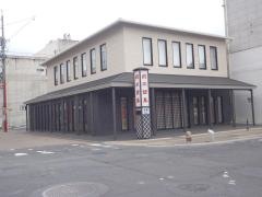 岡三証券株式会社　伊賀上野支店