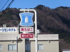 ローソン　釜石駅前店