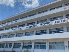 仙台城南高等学校
