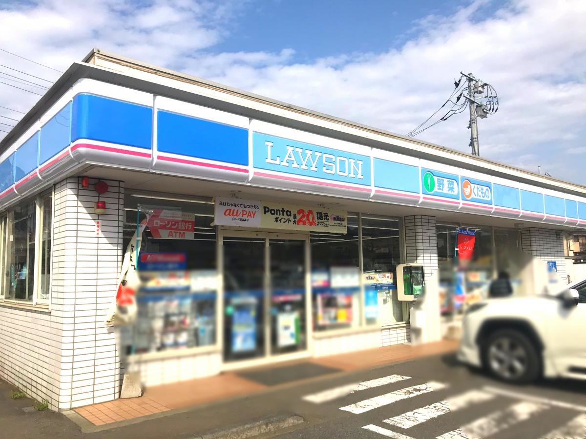 ローソン